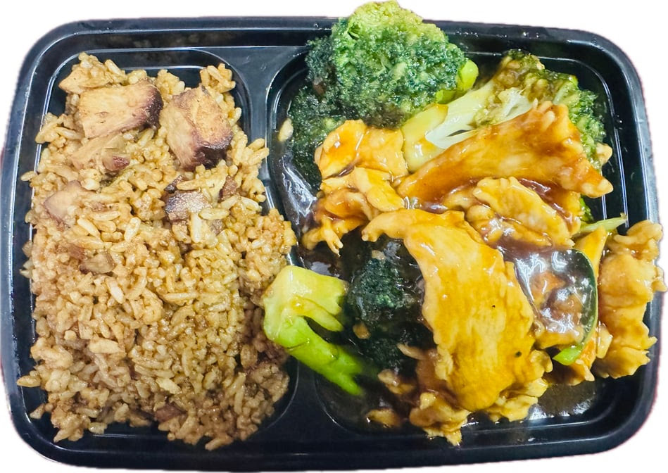 Happy Dragon Chinese Restaurant by null