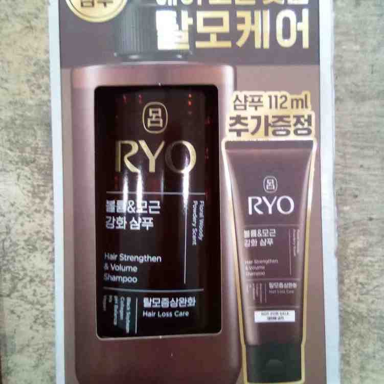 Mr Fruit and Vegetable Inc by null