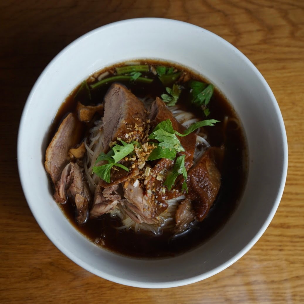 Lers Ros Thai by null