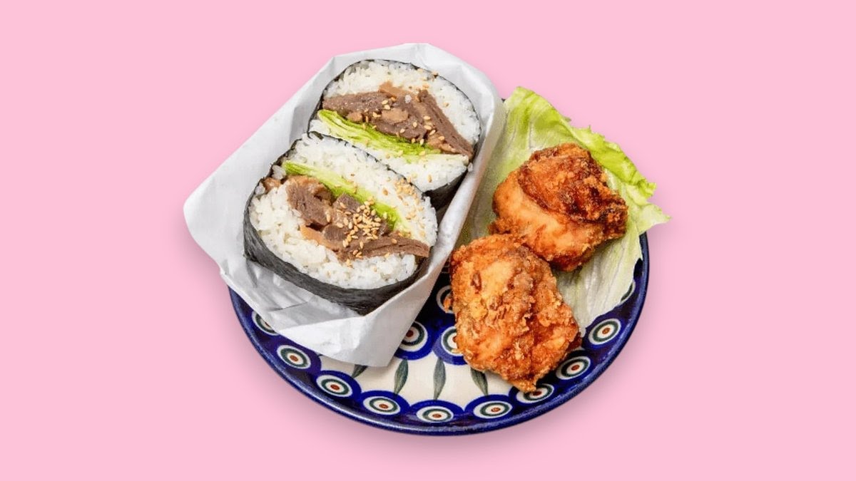 Kame Japanese Bites by null