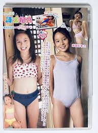 詩宮妃乃 |アイマックス DVD 詩宮妃乃 たっぷり詩宮妃乃 | まんだらけ Mandarake