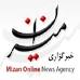 Image result for u202bکوچک ترين مسجد تهران را بشناسيد +عکسu202c