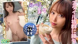 Watch actress hakaze yuria japanese sex tube japan videos jpg x Japanese hakaze