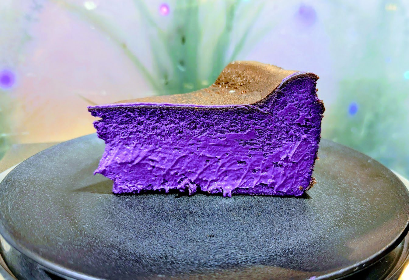 GuilTea Cravings by null