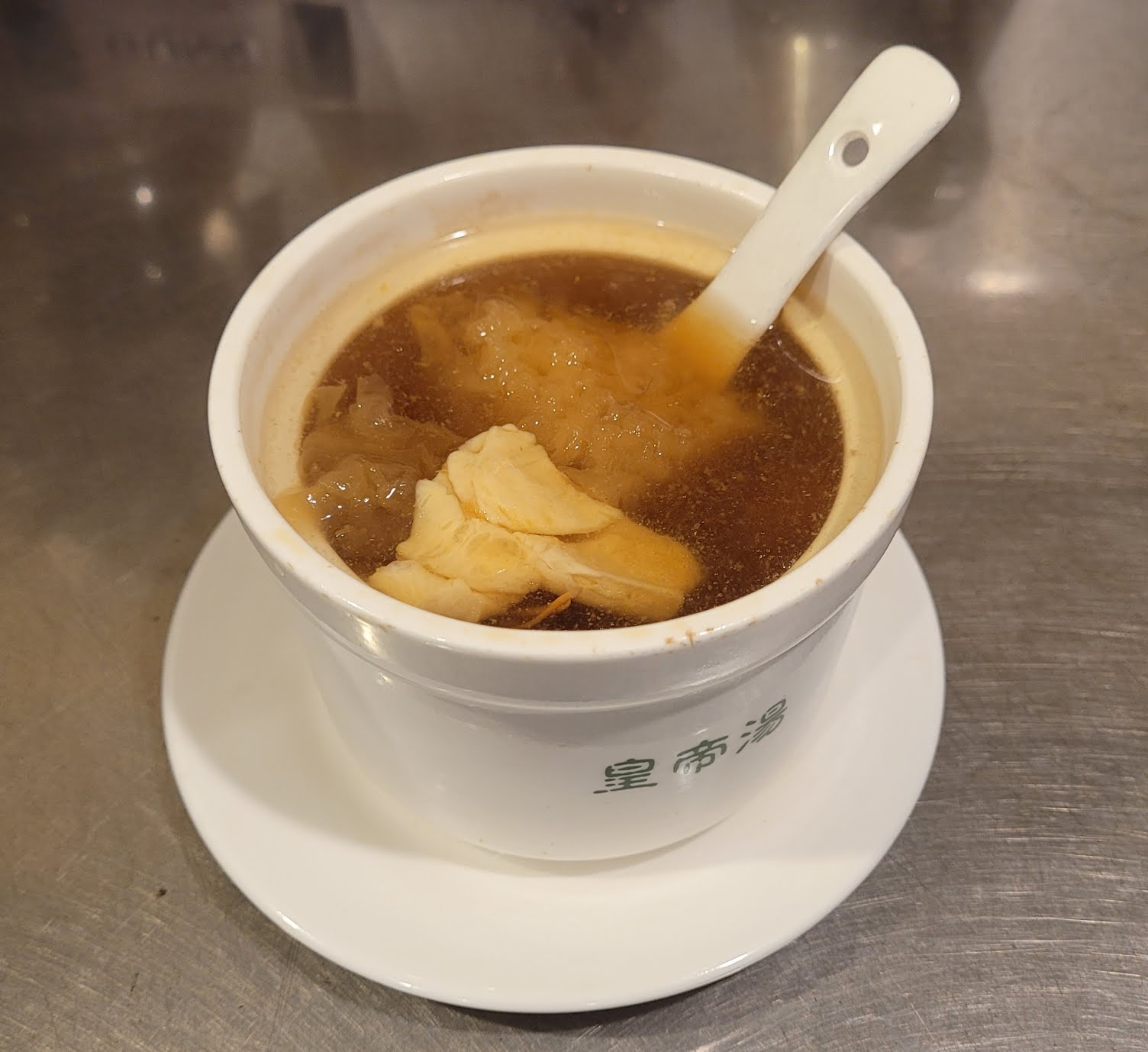 Imperial Soup by null