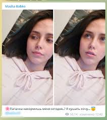 маша бабко порногафия|Маша Бабко - Девушка из Даркнета | Пикабу