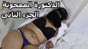 Mom fuck egypt iraq hot xnxx jpg x Xnxx egypt