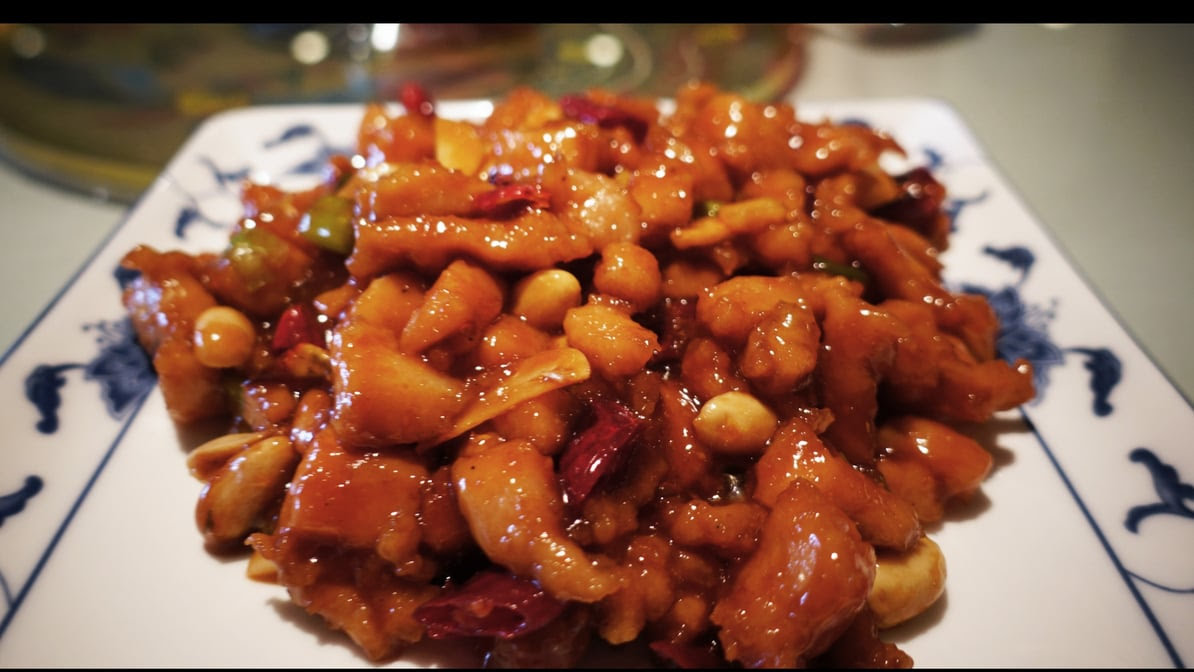 Shu Restaurant by null