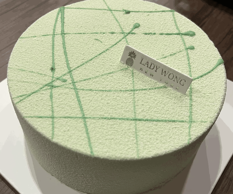 Lady Wong Patisserie East Village by null