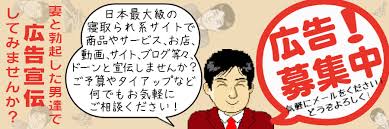 熟女人妻ネットさらし画像掲示板|流出の女王】いまだ掲示板で晒され続ける人気の恭子さん ...