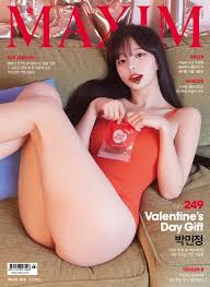 스트리머 능욕 합성 fakenude|고말숙누드능욕자막합사스트리머합성누드 Free Download Nude Photo Gallery The Best Pornsexiezpix  Web Porn