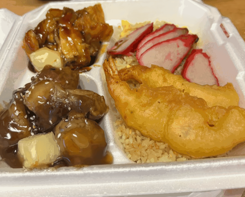 Chinese Gardens by null