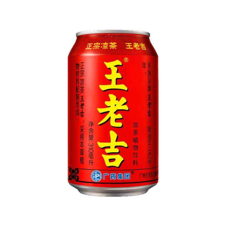 Mei Wei Jin Hai by null