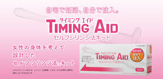 子宮口精子注射画像|不妊治療検査 ｜ みたき総合病院 産婦人科〈三重県四日市市〉