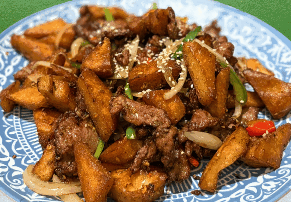 HalalStreet Xinjiang Cuisine | Mountain View by null