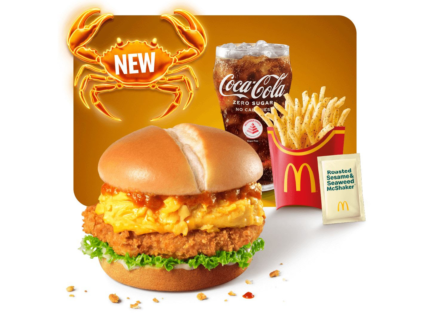 McDonald's Ang Mo Kio Park by null