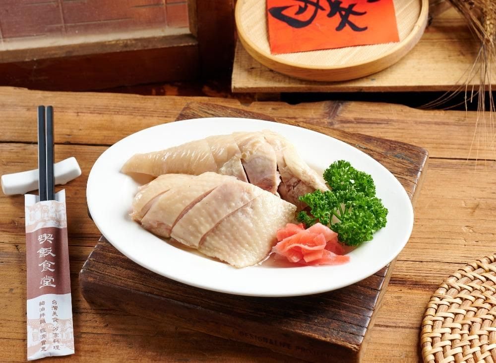 喫飯食堂 by null