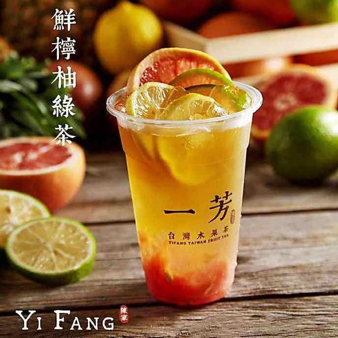 Yifang Taiwan Fruit Tea - San Gabriel, CA by null