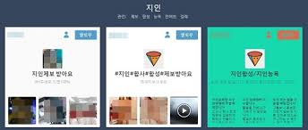 지인 합성 능욕 photosugar|지인능욕합성지인합사 free download nude photo gallery | My XXX Hot Girl