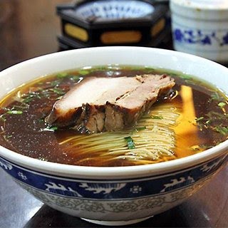 Shanghai Noodle House by null