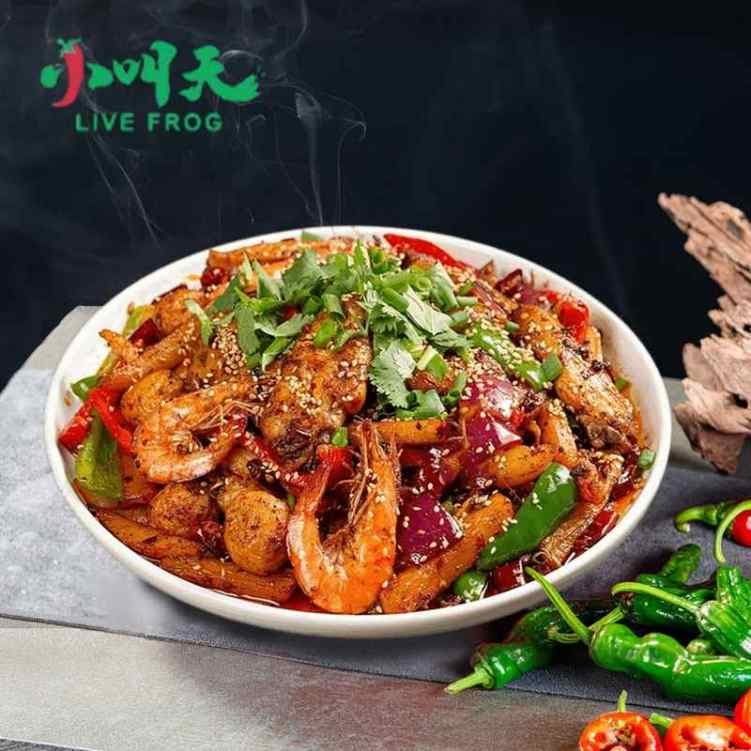 小叫天live frog - 川味烤鱼烤蛙 Sezchuan grilled fish & frog by null