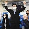 市川市長選挙