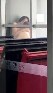 Japanese caught jpg x Japanese caught
