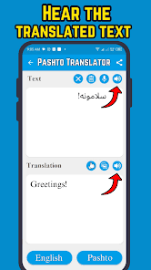 Language translator english to pashto jpg x Pashto to english translator