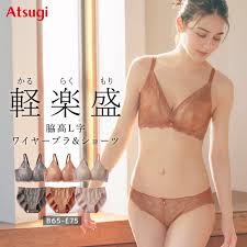 onion.direct nude 女子小学生 01|追加予約》【SAMH by LILAS】オニキスリング くい SV