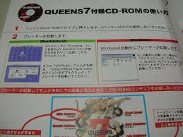 minisuka tv  asami kondou junior idol  1|Lonic | PDF