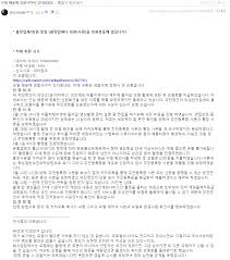 스트리머 마루에몽 비공개 출사|