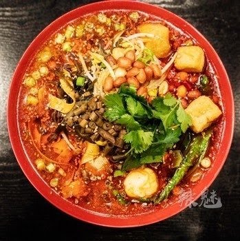 Spicy Charm 辣魅 by null