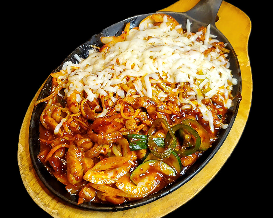 Bam Bam Kitchen by null