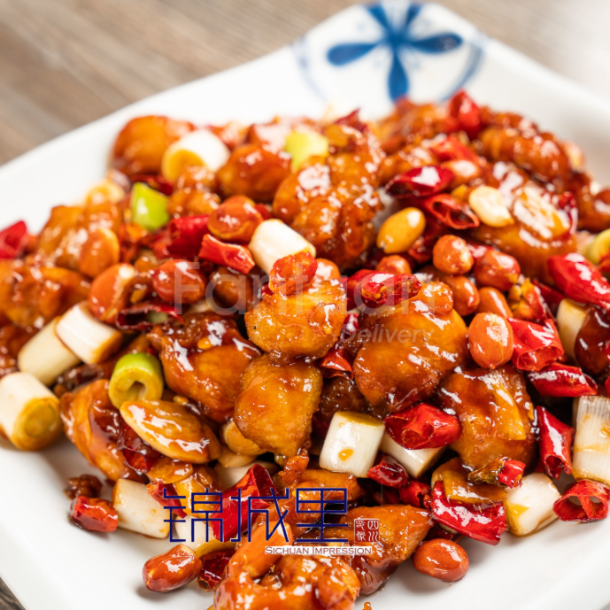 Sichuan Impression by null