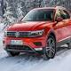 New Volkswagen Tiguan SUV Goes on Sale in UK 