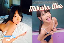 Abe mikako fucks and kisses in uniform pornone ex vporn jpg x Cute teen mikako abe