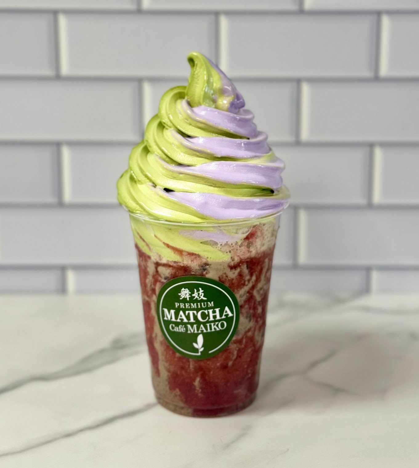 Matcha Cafe Maiko by null