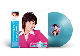 天地真理　|天地真理 : 1973 : 愛を呼ぶ春 - YouTube