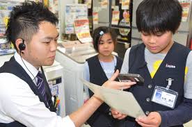 小学生職場体験|小さな店員さん奮闘 川崎で小学生が職業体験 | 話題 | カナロコ by 神奈川新聞