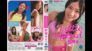 Meet com irie saaya sladeshows jpg x Meet com irie saaya sladeshows