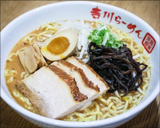 Terakawa Ramen by null