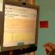 Laws to stop snooping in medical records need to be strengthened, says SA Opposition 