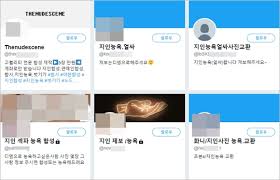 지인 합사|지인 얼굴에 알몸 합성해 가지고 다닌 대학생 퇴학 처분 | 중앙일보