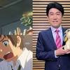 #藤井貴彦アナ が語る『#君の名は。』の魅力とは「往復の機内で ...