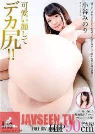 Teen satomi nomiya with puffy jpg x Teen satomi nomiya with puffy