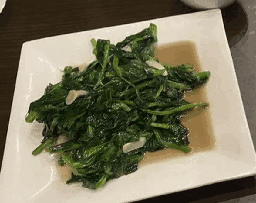 Nangma Restaurant & Bar by null