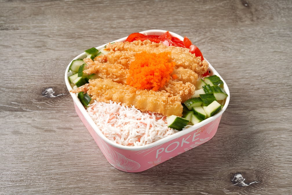 The Poke Box by null