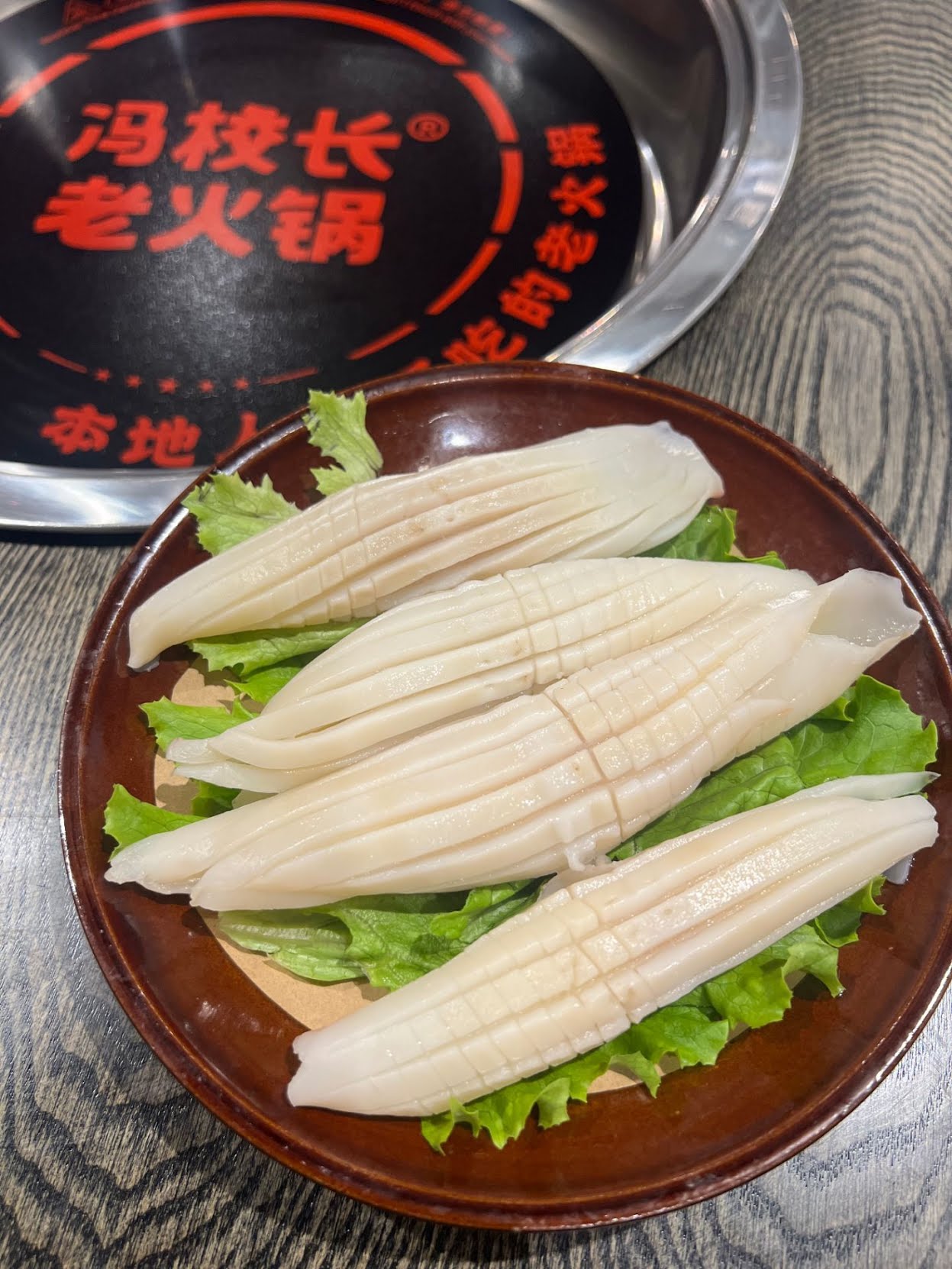 Feng Hotpot 冯校长老火锅 by null
