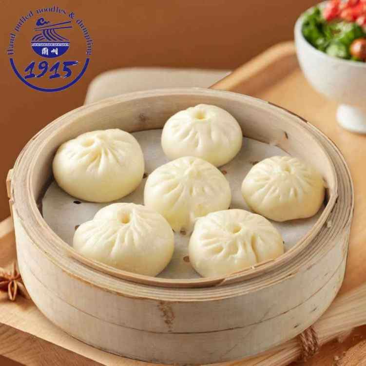 1915 Lanzhou Hand Pulled Noodles by null