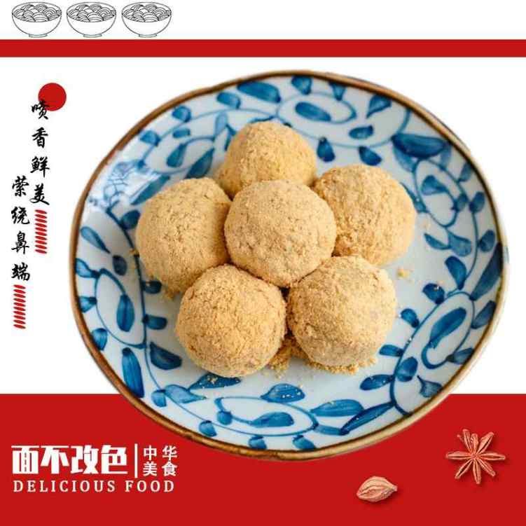 Spices Noodle House by null